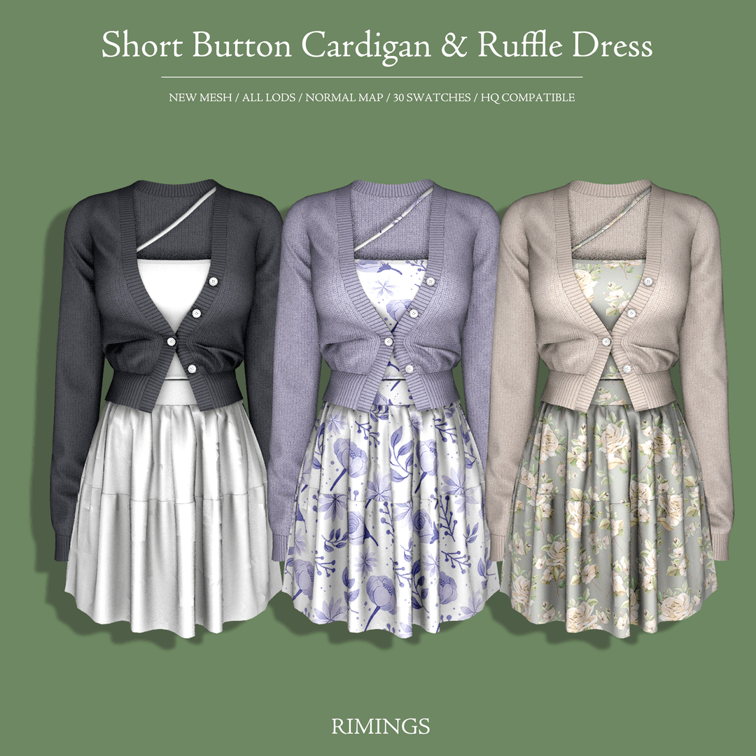 Платье с кардиганом ShortCardigan & Ruffle Dress